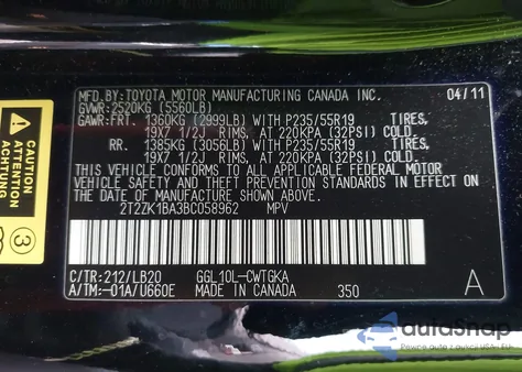 2011 Lexus Rx 350 из США, поврежденный, VIN 2T2ZK1BA3BC058962